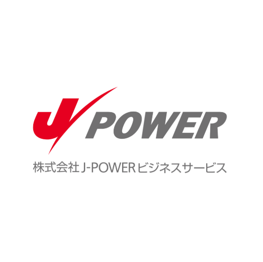 株式会社J-POWERビジネスサービス