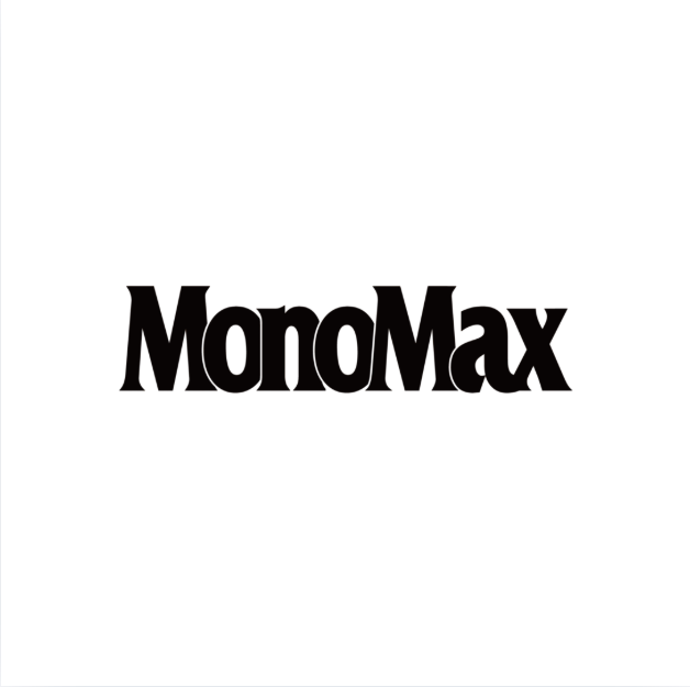MonoMax