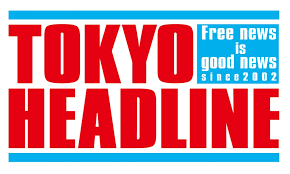 TOKYO HEADLINE
