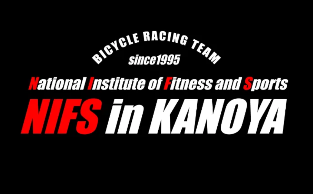 鹿屋体育大学・自転車競技部